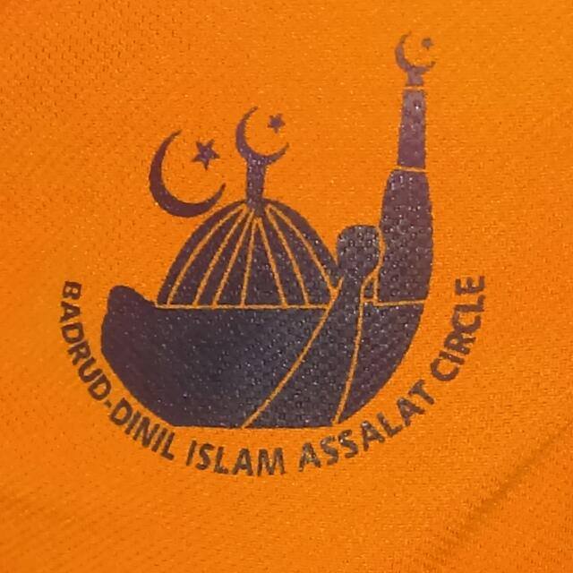 Badrud-dini Al-Islamiy  Assalat Circle of Nigeria