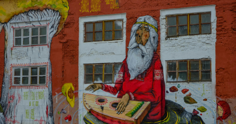 community art outreach