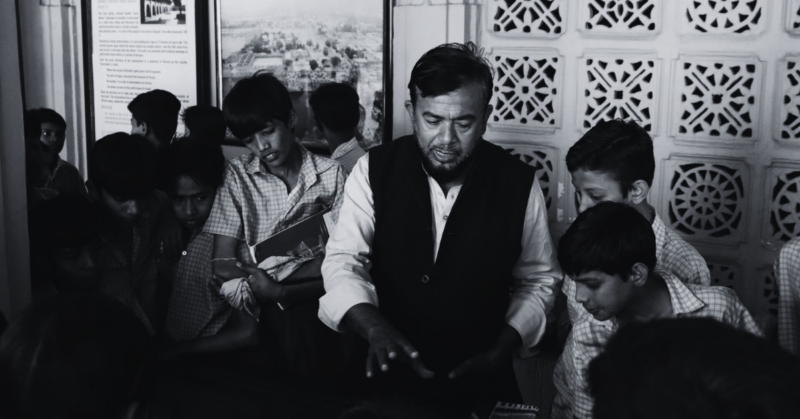 school trip fundraiser support