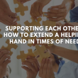 Extend a Helping Hand